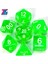 Açık Yeşil Stil Satış Yarı Saydam Rpg Zar Seti D4, D6, D8, D10, D10%, D12, D20 Masa Oyunu Için Kırmızı, Mavi, Sarı, Mor, Yeşil Yüksek (Yurt Dışından) 1