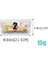 Yarı Saydam Stil 21.5X18CM Kalın Silikon Gıda Saklama Çantası Dondurucu Yeniden Kullanılabilir Mühür Vakum Taze Saran Wrap Plastik Torbalar Mutfak Depolama Organizasyonu (Yurt Dışından) 5