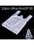 52 Adet Ultra Ince Stil *30CM 24*34CM 26*37CMŞEFFAF Çanta Alışveriş Çantası Süpermarket Saplı Plastik Poşet Gıda Ambalajı (Yurt Dışından) 1