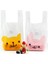 Merhaba Kedi Stili 10X32CM Beyaz Renk Saplı Çantalar Sevimli Karikatür Kedi Desen Plastik Yelek Çanta Içecek Paket Servisi Paketleme Çantası Küçük Mücevher Içecek Çantası (Yurt Dışından) 2