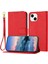 Iphone 14 Için Telefon Kılıfı Artı Kart Yuvaları Tutucu Litch Desen Flip Folio (Yurt Dışından) 1