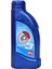 Hidrolik Fren Yağı Dot 3 500 ml 3 Adet 1