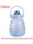 Buranlei Büyük Kapasiteli Saman Bardak Öğrenci Çocuk Su Şişesi Su Şişesi 1300 Ml. (Yurt Dışından) 2