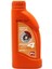 Dot 4 Hidrolik Fren Yağı 500 Ml. 2 Adet 1