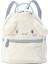Manjia Cinnamoroll Cute Jk Sırt Çantası Peluş Lolita Sırt Çantası (Yurt Dışından) 1