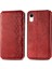 iPhone Xr Telefon Kılıfı (Yurt Dışından) 1