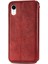 iPhone Xr Telefon Kılıfı (Yurt Dışından) 5