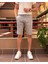 Erkek, Slim Fit, Pamuklu Kumaş, Nakış Detaylı Şort 24INP278 1