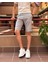 Erkek, Slim Fit, Pamuklu Kumaş, Nakış Detaylı Şort 24INP278 2