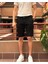 Erkek, Slim Fit, Pamuklu Kumaş, Nakış Detaylı Şort 24INP278 2