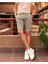 Erkek, Slim Fit, Pamuklu Kumaş, Nakış Detaylı Şort 24INP278 1