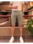 Erkek, Slim Fit, Pamuklu Kumaş, Nakış Detaylı Şort 24INP278 2