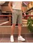 Erkek, Slim Fit, Pamuklu Kumaş, Nakış Detaylı Şort 24INP278 3