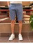 Erkek, Slim Fit, Pamuklu Kumaş, Nakış Detaylı Şort 24INP278 2