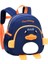 Yeni Karikatür Küçük Ördek Anaokulu Çocuk Rahat Anti-Kayıp Sırt Çantası Orta Boy 3-7 Yaşında (Yurt Dışından) 1