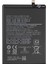 Samsung Galaxy A10S -SM-A107F Batarya Pil 1