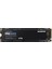 990 Evo 2TB 5000MB-4200MB PCIe 4.0 X4 NVMe 2.0 M.2 SSD 2