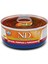 Nd Tavuk&nar&bal Kabaklı Yetişkin Kedi Konservesi 6X70GR 1