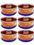Nd Tavuk&nar&bal Kabaklı Yetişkin Kedi Konservesi 6X70GR 2