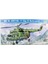 05102 1/35 Ölçek, Mil Mi-17 Hip-H Helikopter, Plastik Model Kiti 1