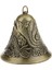 Mini-Feng Shui Çin Ejderha Charm Bell ve Phoenix Şekil Dekor (Yurt Dışından) 2