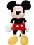 Mickey Core Peluş Büyük Boy 43 Cm. Lisanslı - Yumuşacık Bir Arkadaş! 1