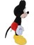 Mickey Core Peluş Büyük Boy 43 Cm. Lisanslı - Yumuşacık Bir Arkadaş! 2