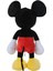 Mickey Core Peluş Büyük Boy 43 Cm. Lisanslı - Yumuşacık Bir Arkadaş! 3