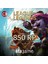 850 Rp - League Of Legends Tr 1