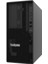 ST50 V2 7D8JA043EA Xeon E-2324G 16GB 2X960G SSD 500W Tower 2022+ESSENTIALS Server 1