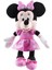 Minnie Mouse Hayranlarına Büyük Boy 43 cm Pembe Lisanslı Peluş 1