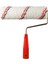 Rulon 82125 Sarı Saplı Boya Rulosu 25 Cm 1