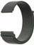 Tecno Watch 2 Kordon Cırtcırtlı Kumaş KRD03 20MM 1