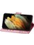 Galaxy S21 Ultra Kelebek Kanatları Flip Darbeye Dayanıklı Deri Telefon Kılıfı (Yurt Dışından) 5