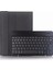 Huawei Matepad T8 Bluetooth Klavye Deri Çantası Siyah (Yurt Dışından) 1