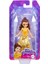 Disney Prenses Mini Bebekler HLW69 - Belle 5