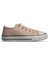 Ecoflex Kids Çocuk Elastic Laces Bej Sneaker 1