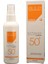 Güneş Koruma Losyonu SPF 50+ / Elile Sunblock Sun Protection Lotion SPF 50+ 5