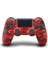 Ps4 Dualshock 4 V2 Gamepad Şık Tasarımlı Kamuflaj Desenli Playstation 4 Uyumlu Yeni Nesil Kol 1