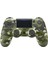 Ps4 Dualshock 4 V2 Gamepad Şık Tasarımlı Kamuflaj Desenli Playstation 4 Uyumlu Yeni Nesil Kol 1
