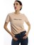 Kadın Minimal Project Basklı T-Shirt Bej 1