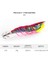 20G 115MM Tarzı Boy Letoyo Yeni Ahşap Karides 24G Aydınlık Ahtapot Jigs Cazibesi Kalamar Kancalı Yapay Yem Deniz Balıkçılığı Tuzlu Su Egı (Yurt Dışından) 3