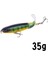 No.15 Tarzı Whopper Plopper 10CM 13G Yüzen Popper Balıkçılık Cazibesi Yapay Sert Yem Wobbler Dönen Kuyruk Olta Takımı 3D Gözler (Yurt Dışından) 1