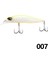 No.7 Tarzı 77MM 8.4g D1 Cazibesi G Askıya Alınan Minnow Rozante Realist Yüzer Batan G Pike Sert Yem Sazan Olta Takımı Için Wobblers (Yurt Dışından) 1