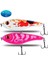 Color-18 Style S 150MM 76G Cf Cazibesi Yavaş Batan Jerkbait Gg Balık Tutma Musky Pike Slider Bass Yemi (Yurt Dışından) 5