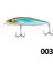 No.3 Tarzı 77MM 8.4g D1 Cazibesi G Askıya Alınan Minnow Rozante Realist Yüzer Batan G Pike Sert Yem Sazan Olta Takımı Için Wobblers (Yurt Dışından) 1