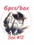 6 Adet Boyut 12 Tarzı Wifreo Flaş Geri Sülün Kuyruğu Perisi Sinek Tungsten Boncuk Kafa Islak Perisi Balık Tutma Alabalık Grayling Panfish Balıkçılık Için Sahte Cazibesi (Yurt Dışından) 1