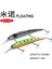 Bir Stil 150 mm G Yüzen Minnow Balıkçılık Cazibesi Sert Yem Lazer Isca Yapay Yem Plastik Pesca Wobblers Balıkçılık Cazibesi Bas Turna Için (Yurt Dışından) 2