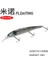 Bir Stil 150 mm G Yüzen Minnow Balıkçılık Cazibesi Sert Yem Lazer Isca Yapay Yem Plastik Pesca Wobblers Balıkçılık Cazibesi Bas Turna Için (Yurt Dışından) 4