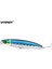 No.4 Tarzı Waterboy 11CM 20G Balıkçılık Kalem Cazibesi Yüzen Yüksek Li Sert Yüzey Yapay Topwater Elektroliz Stickbait Balık Yemi (Yurt Dışından) 1